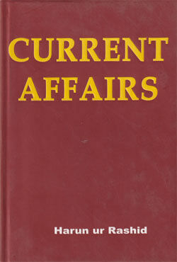 Current Affairs (হার্ডকভার) Current Affairs (হার্ডকভার)