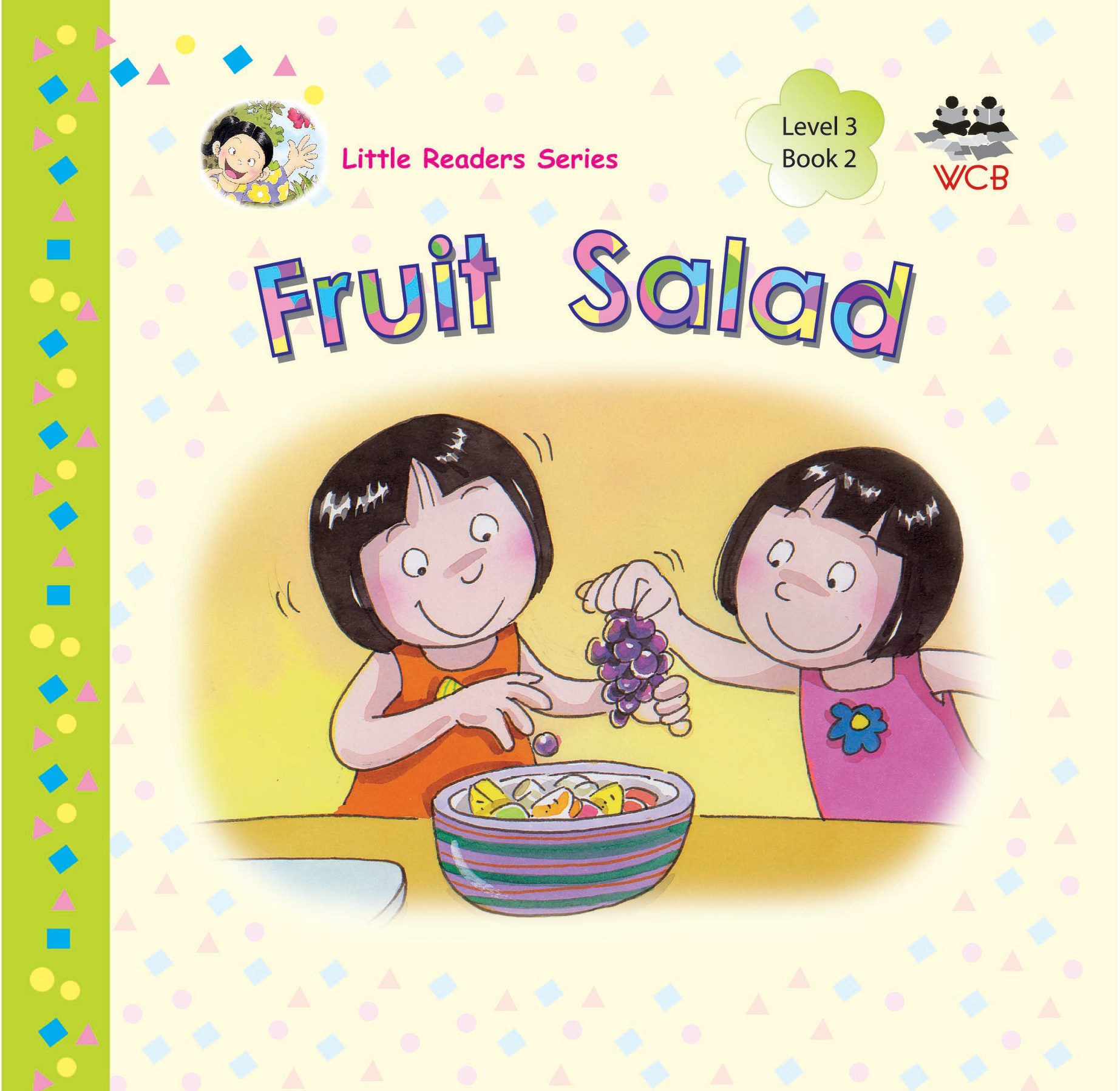 Fruit Salad (পেপারব্যাক) Fruit Salad (পেপারব্যাক)