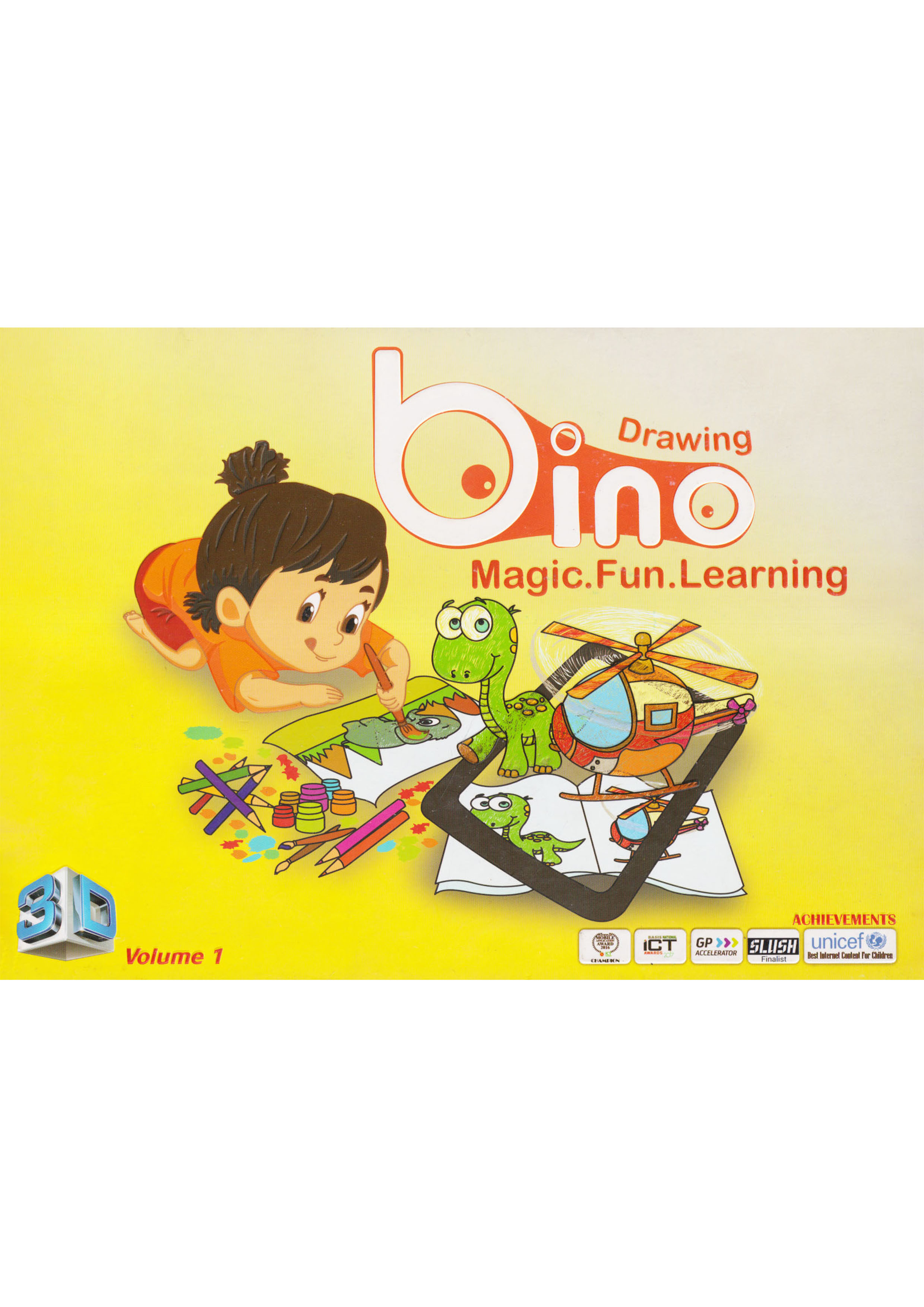 Bino Drawing Magic Fun Learning Volume 1 (পেপারব্যাক) Bino Drawing Magic Fun Learning Volume 1 (পেপারব্যাক)